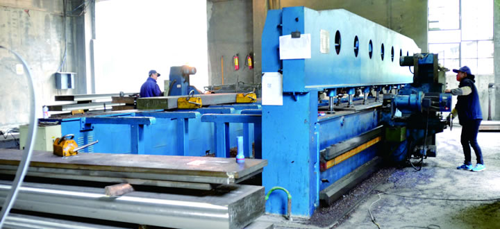 江油長特四廠長山實業(yè)總公司冶金配件廠